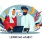 Arabic Lessons For Beginners Online 85x85